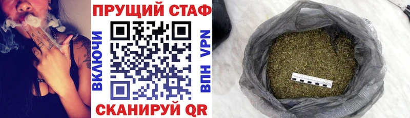 Как найти наркотики Малоярославец МАРИХУАНА  Мефедрон  Cocaine  ГАШ 
