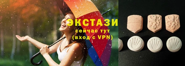 кокаин колумбия Аркадак