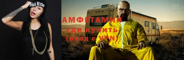 кокаин колумбия Аркадак