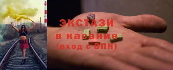 стаф Алексин