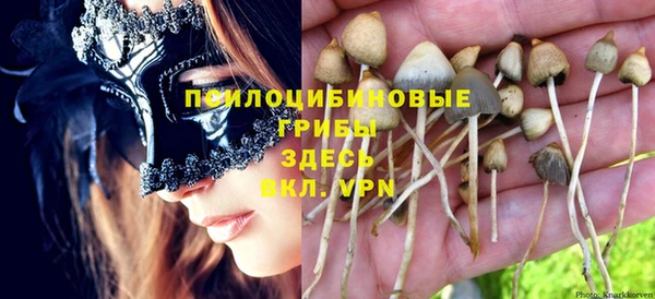 кокаин колумбия Аркадак