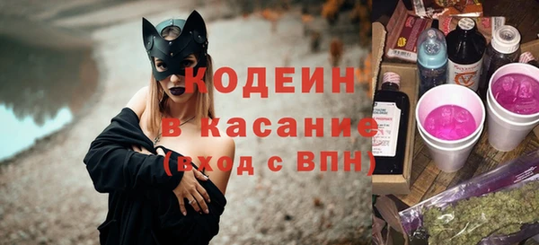 кокаин колумбия Аркадак
