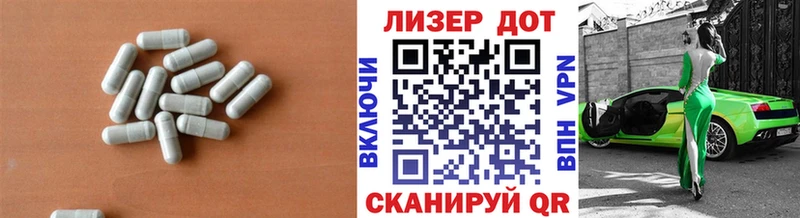 цена наркотик  Малоярославец  LSD-25 экстази ecstasy 