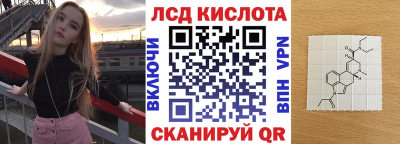 Наркотические марки 1500мкг  Малоярославец 